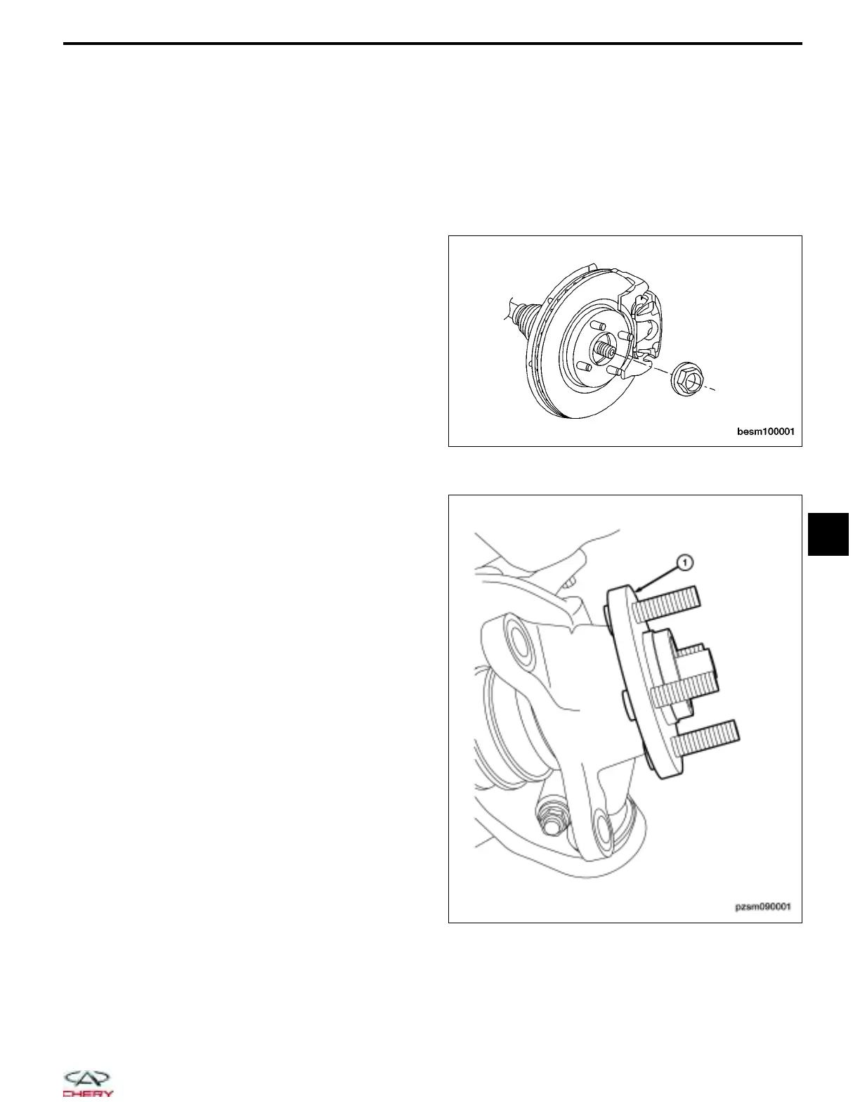 Page #486 background image