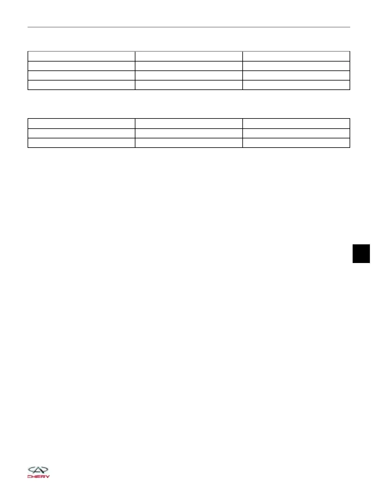 Page #534 background image