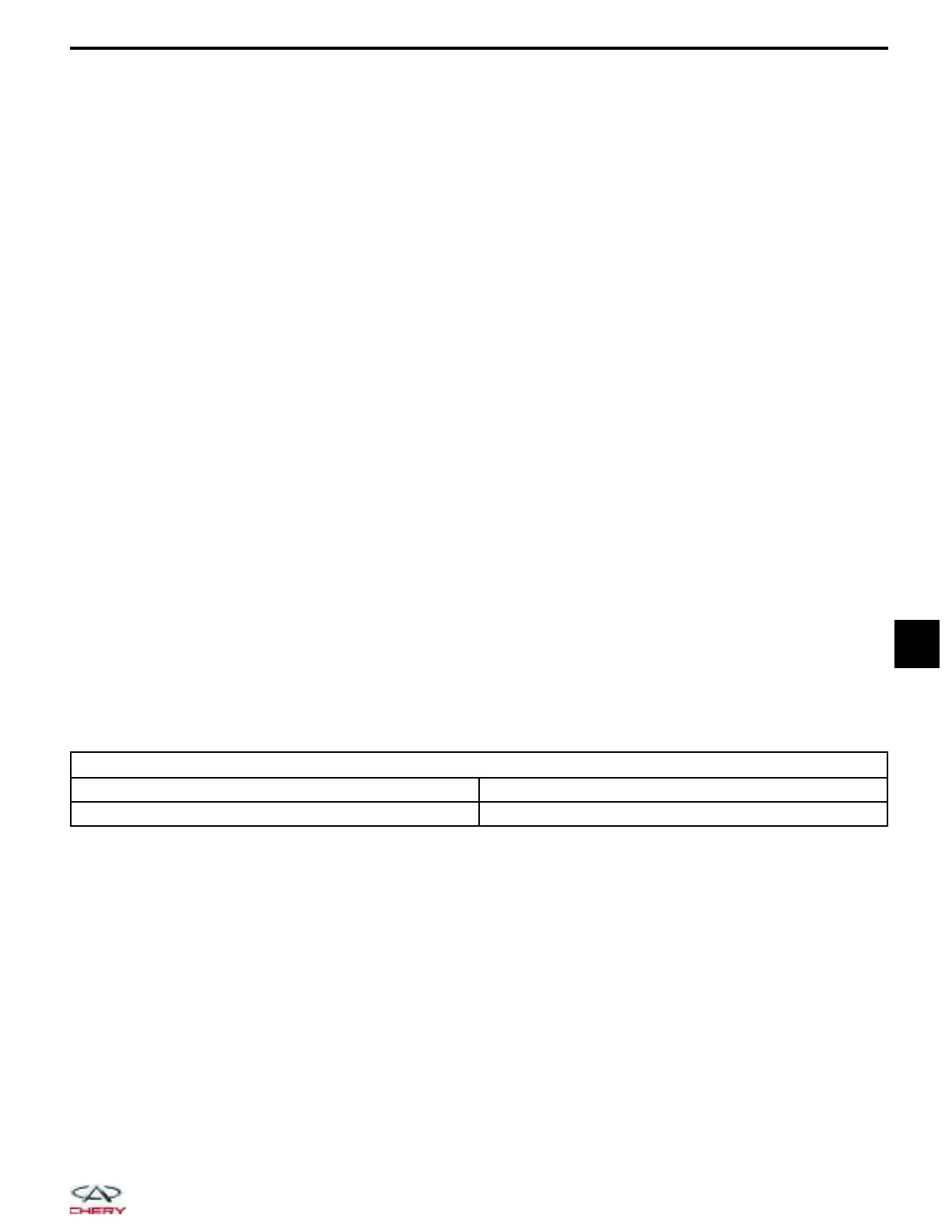 Page #540 background image