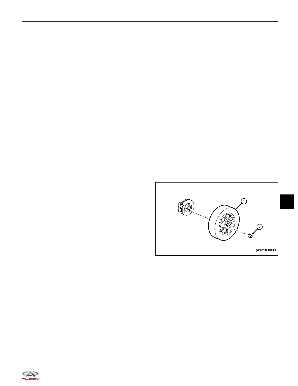 Page #542 background image