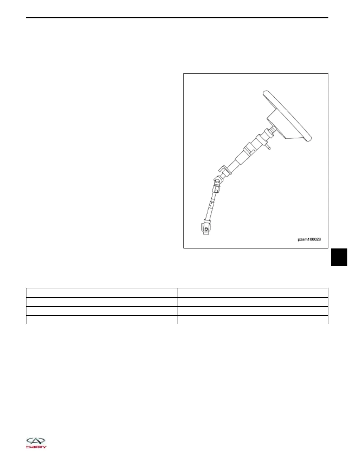 Page #553 background image