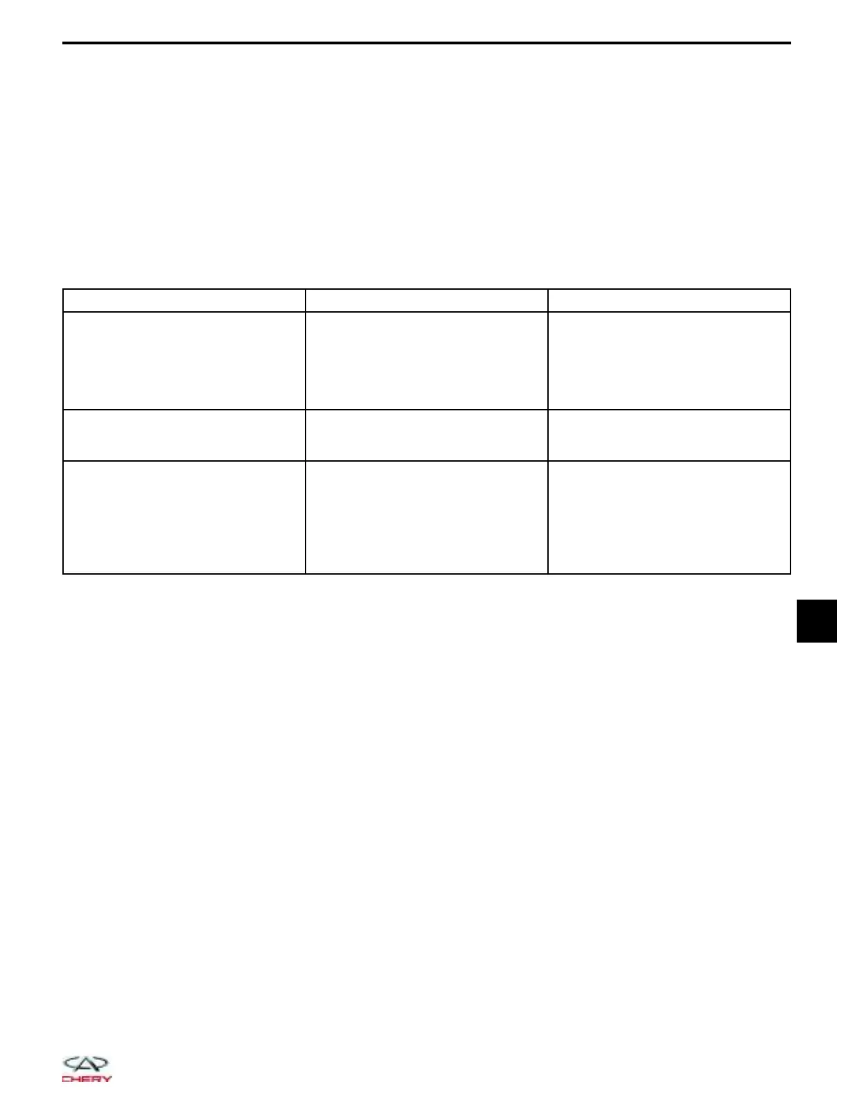 Page #555 background image