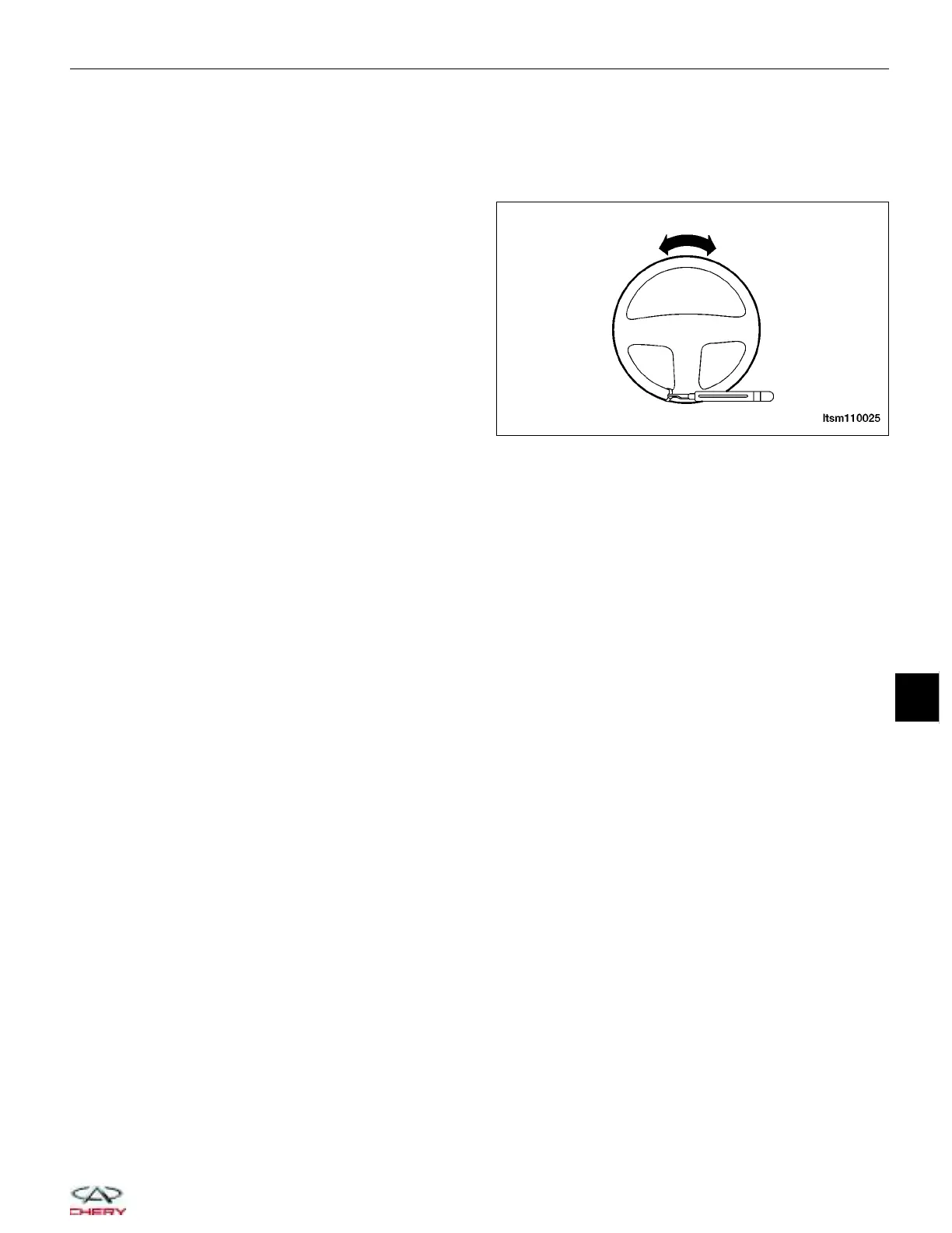 Page #557 background image