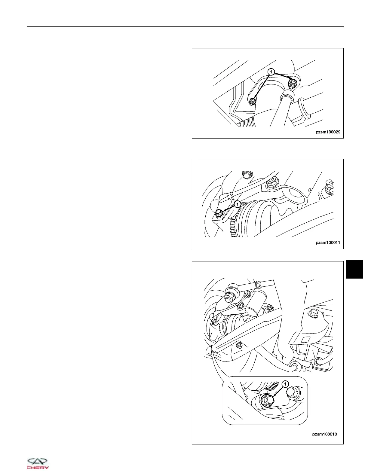 Page #569 background image