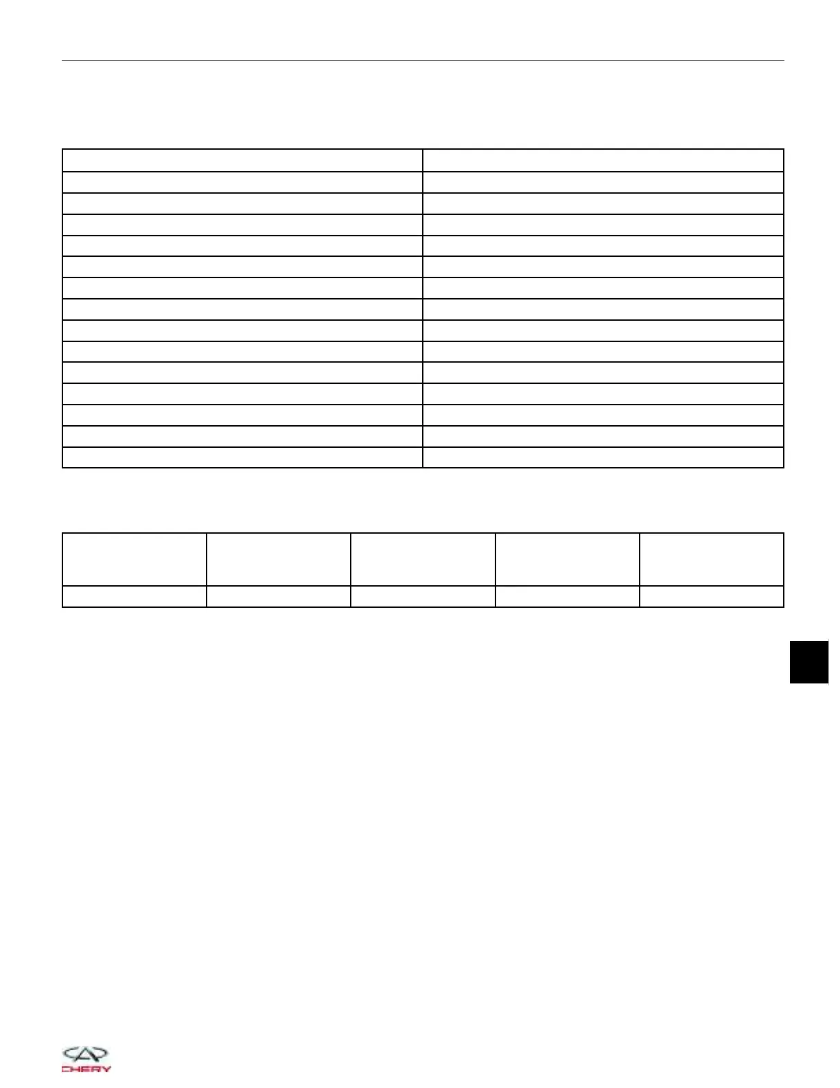 Page #593 background image