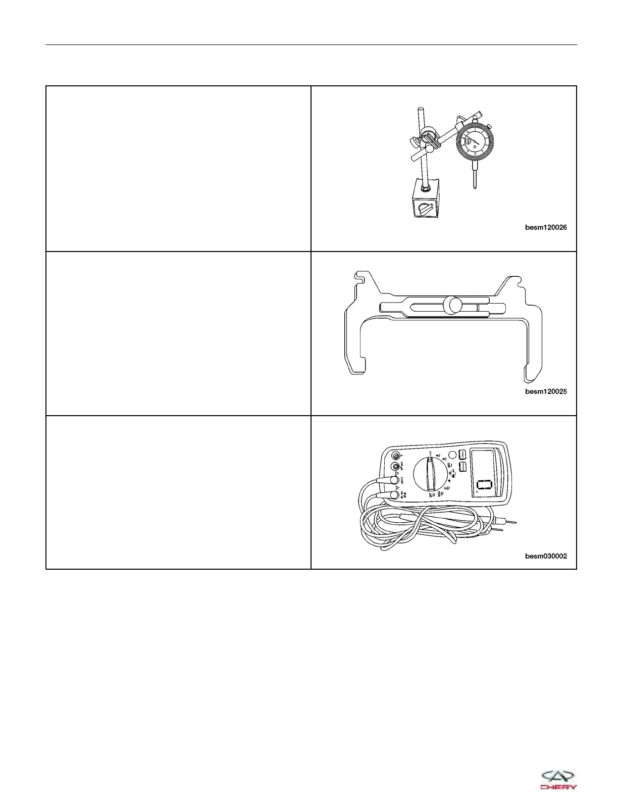 Page #594 background image