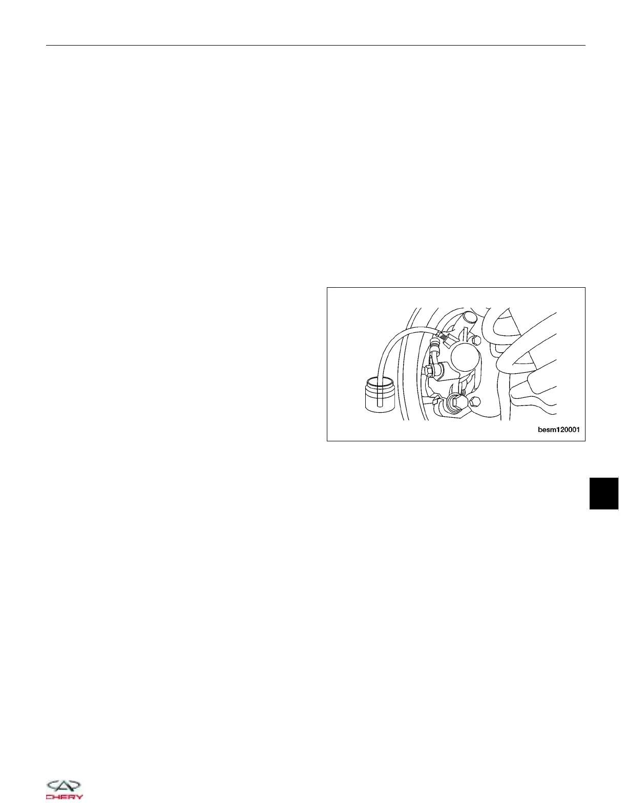 Page #599 background image