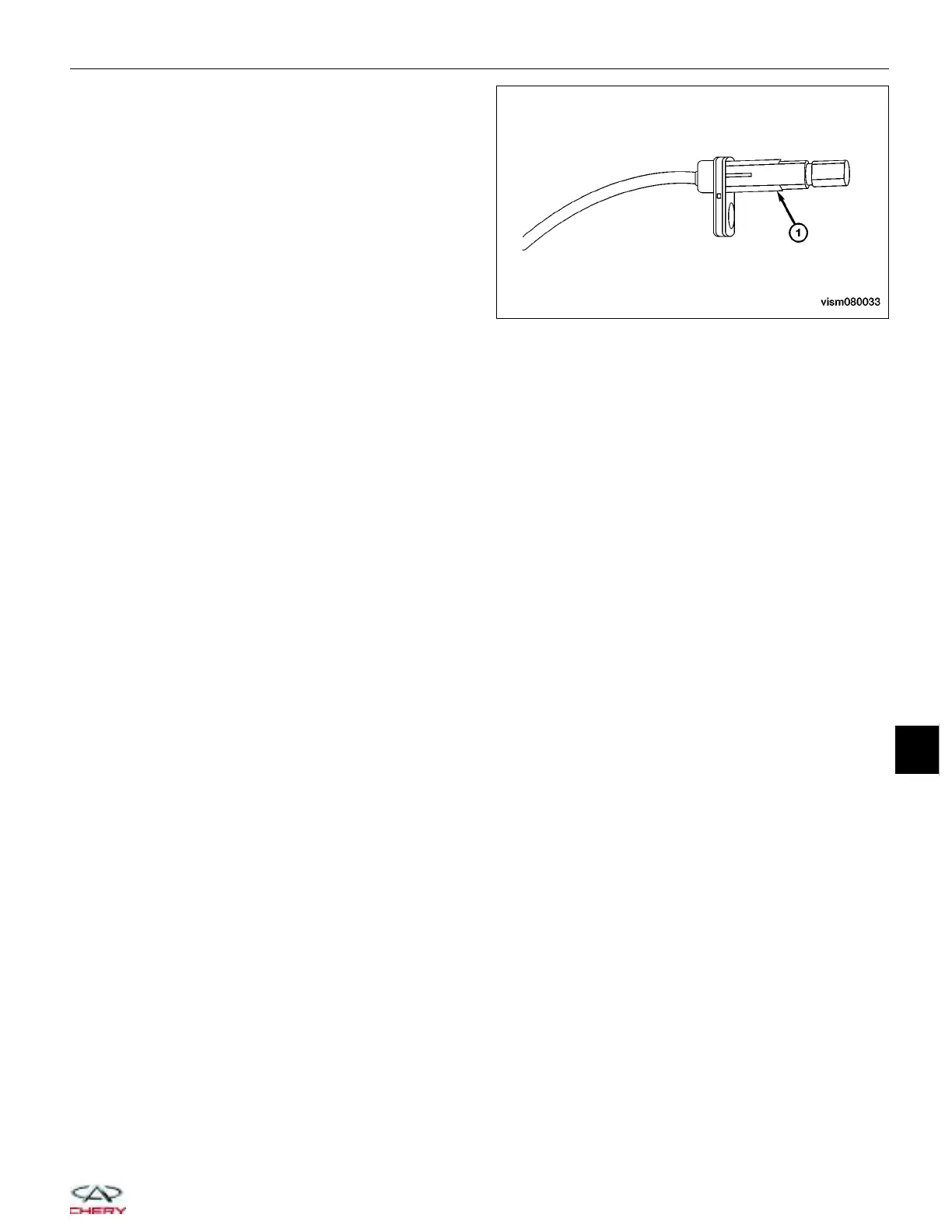 Page #669 background image