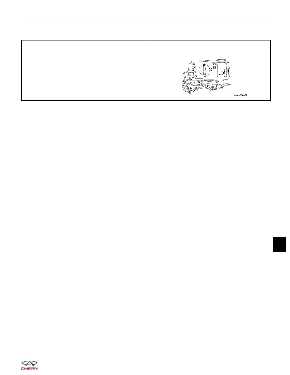 Page #698 background image