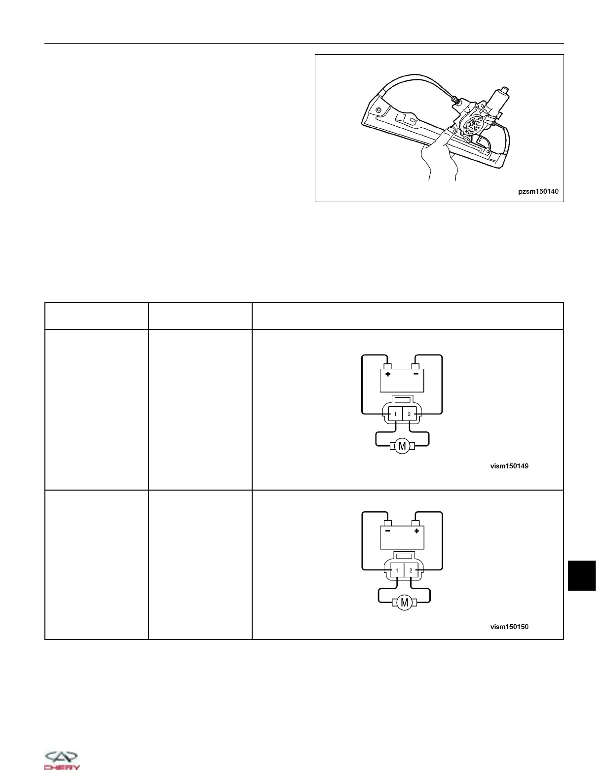 Page #882 background image
