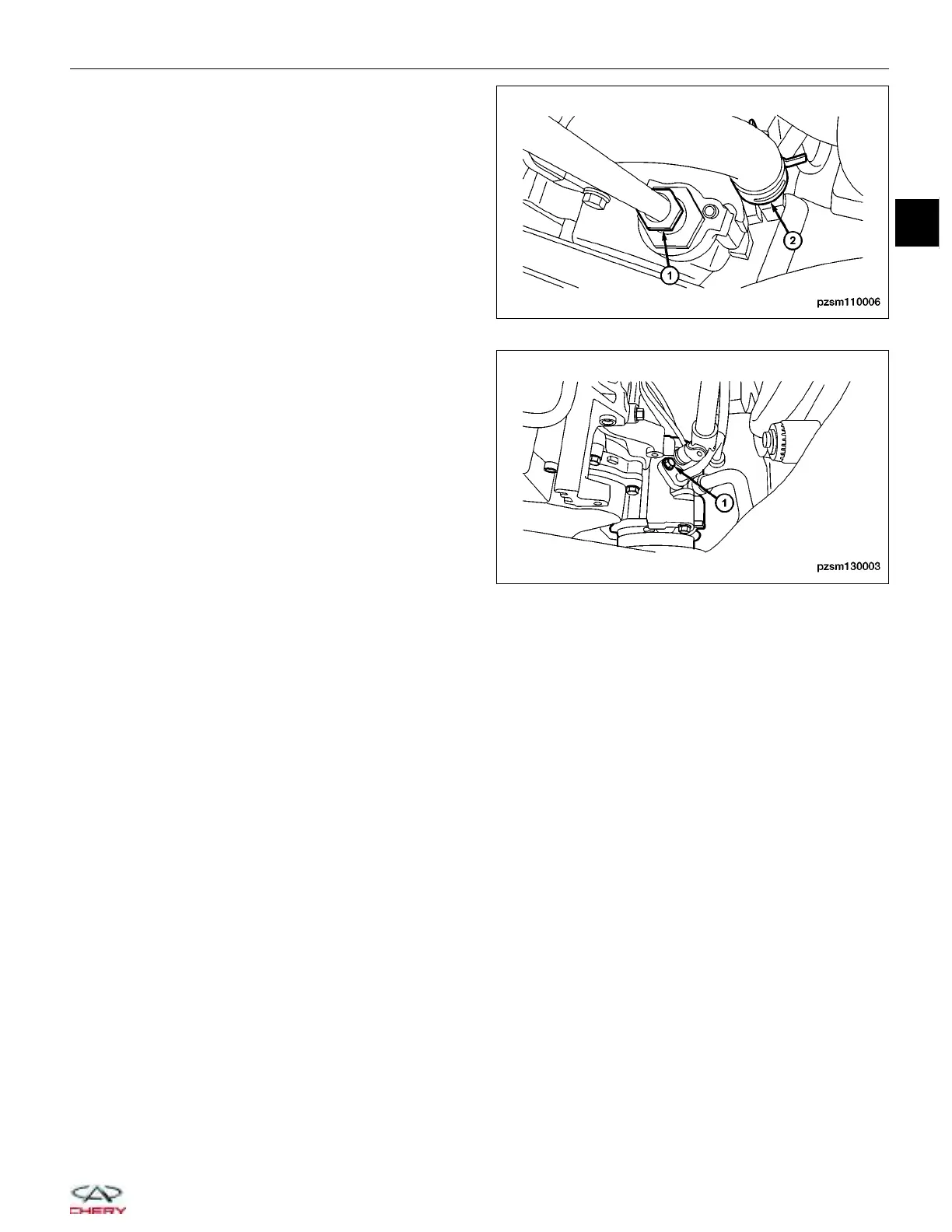 Page #66 background image