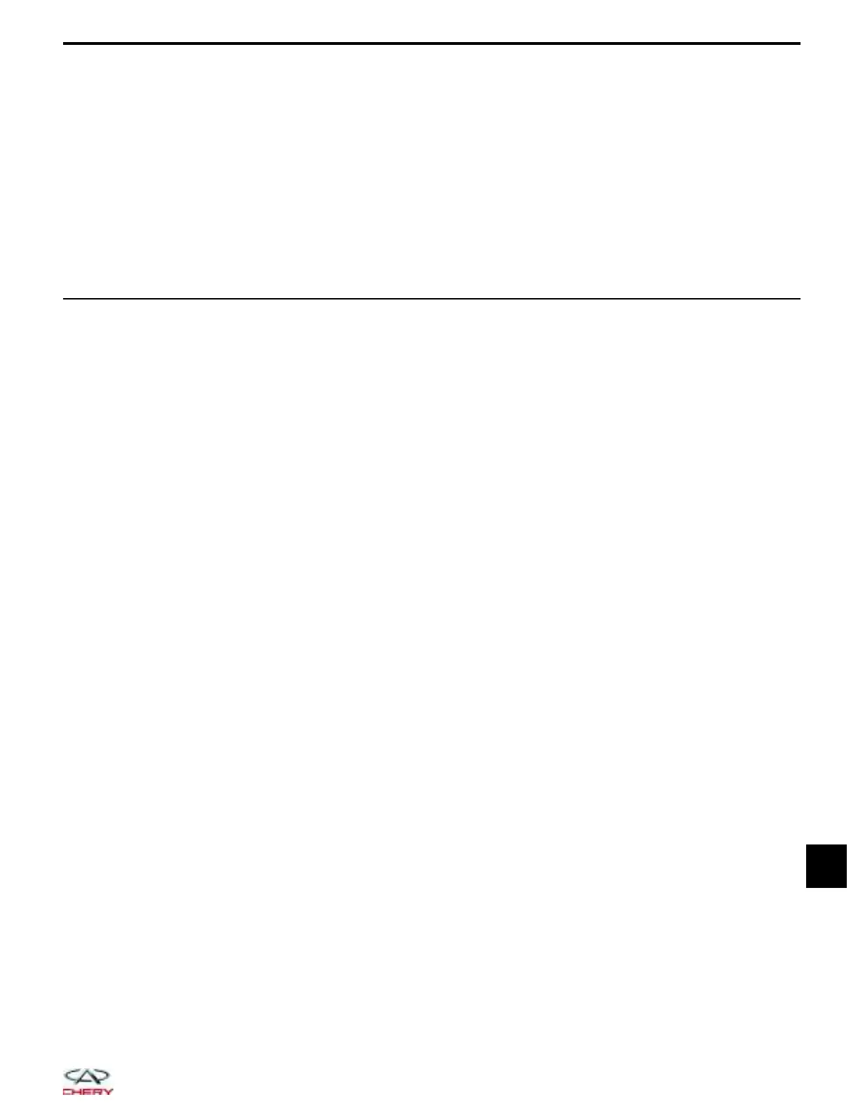 Page #1057 background image