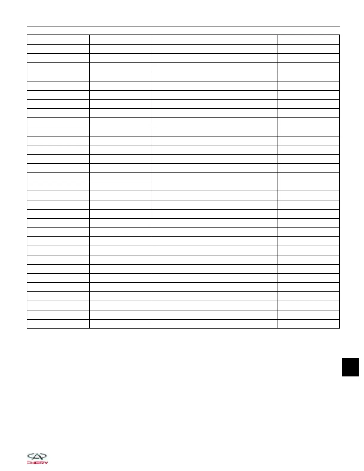 Page #1061 background image