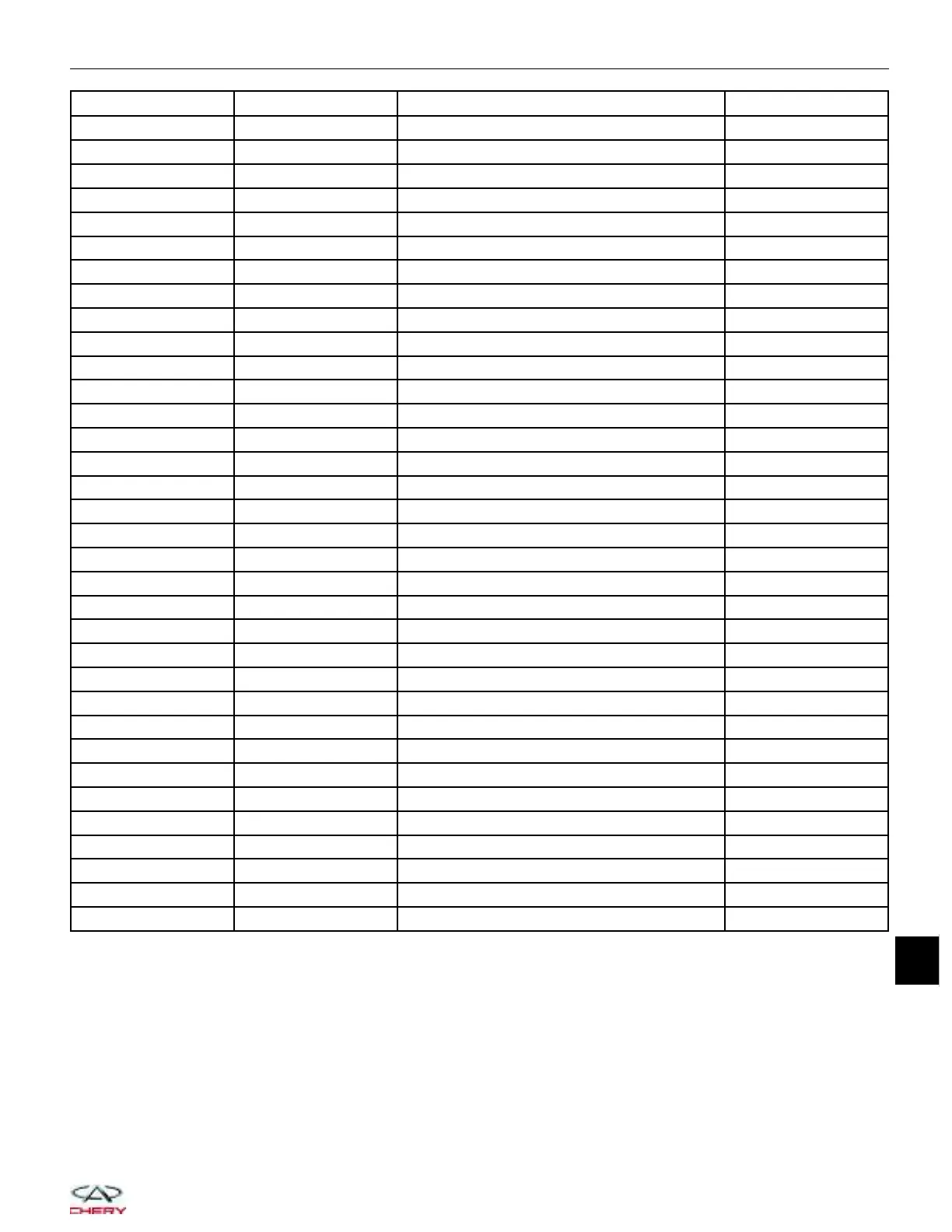Page #1067 background image