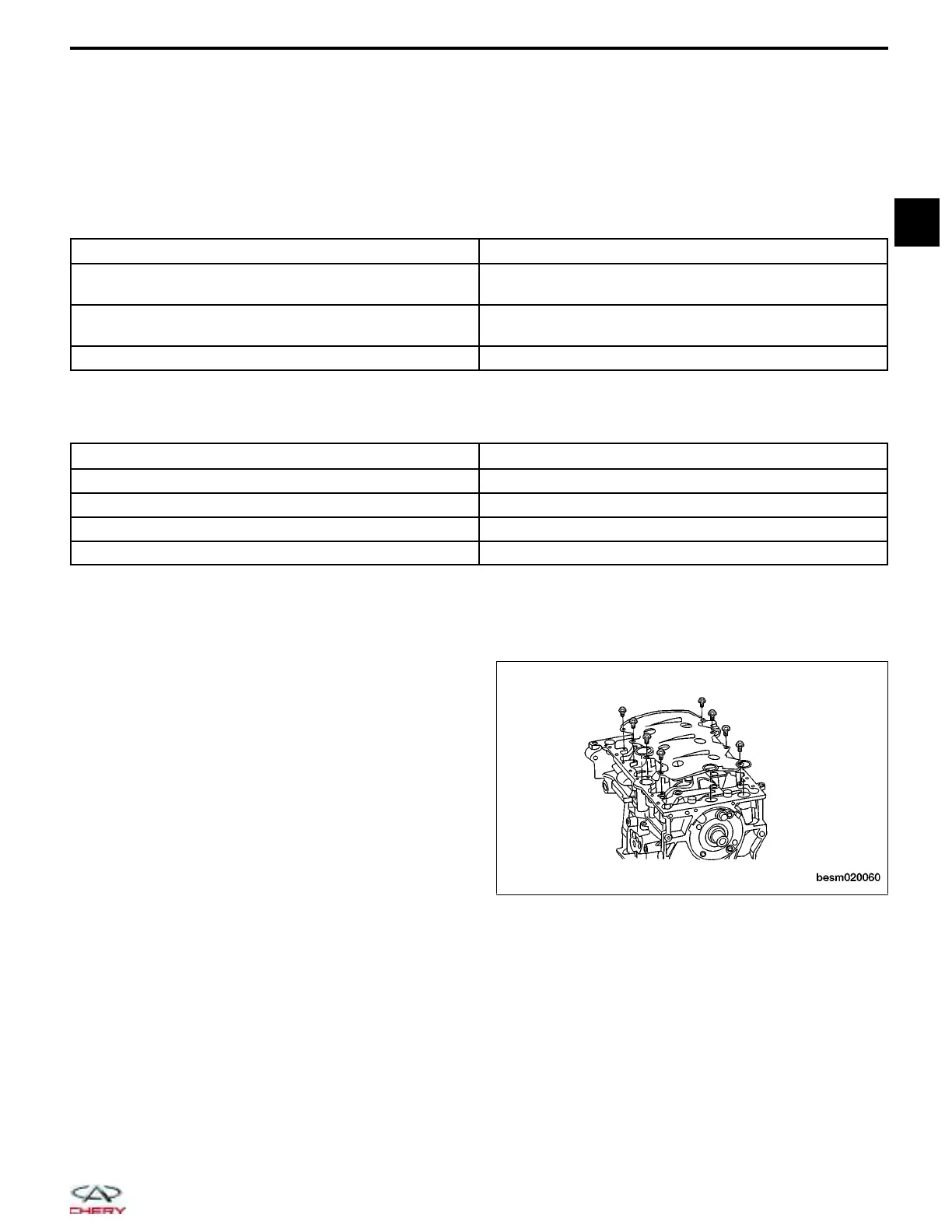 Page #82 background image