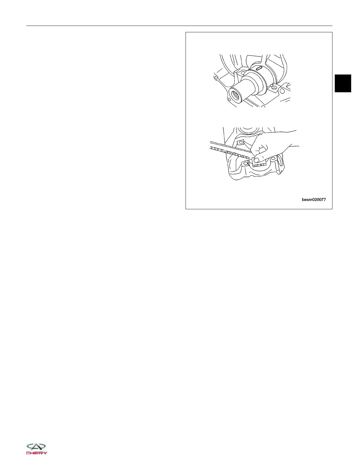 Page #94 background image