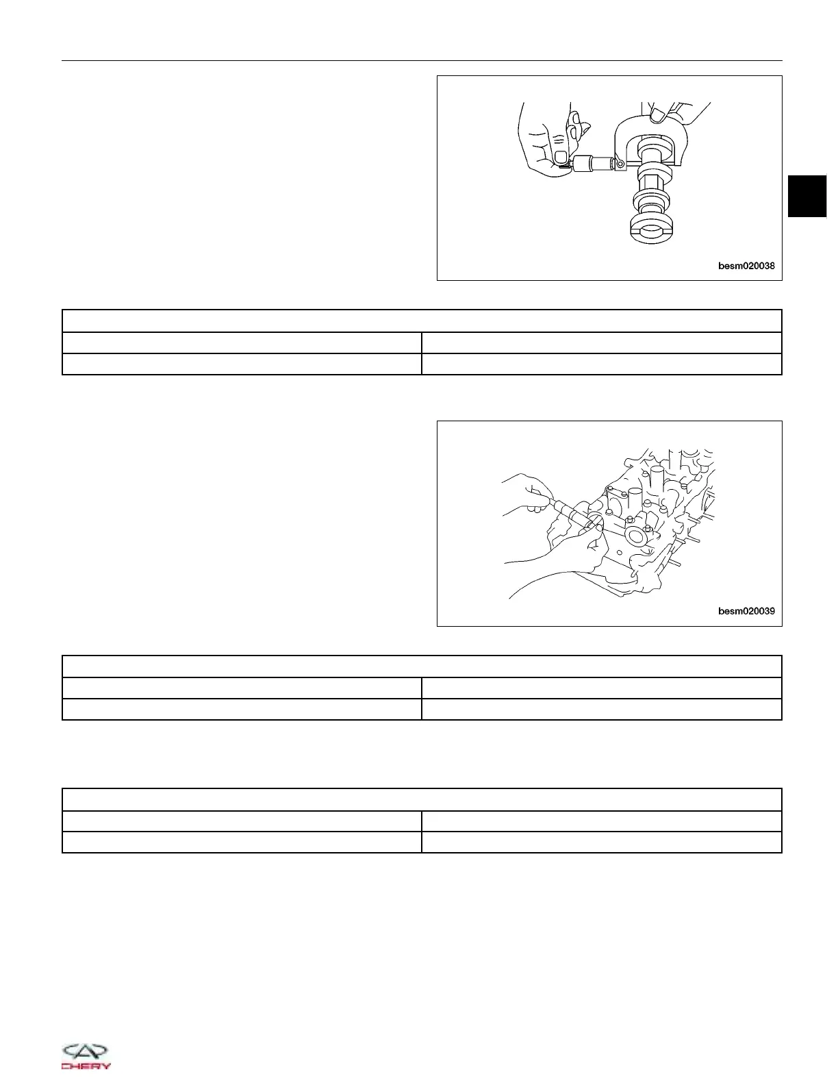 Page #100 background image