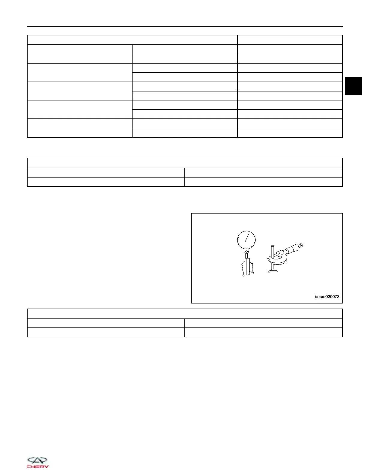 Page #104 background image