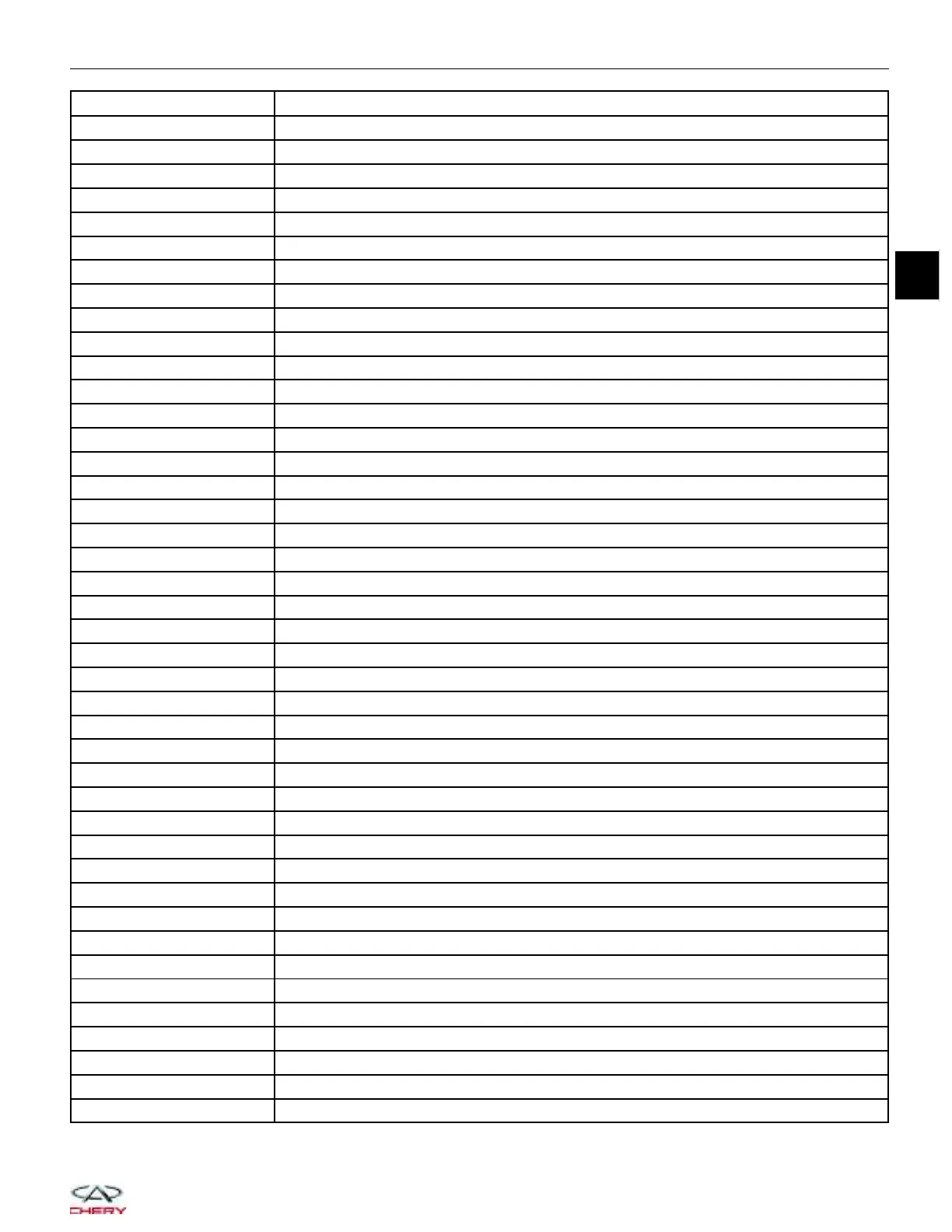 Page #132 background image