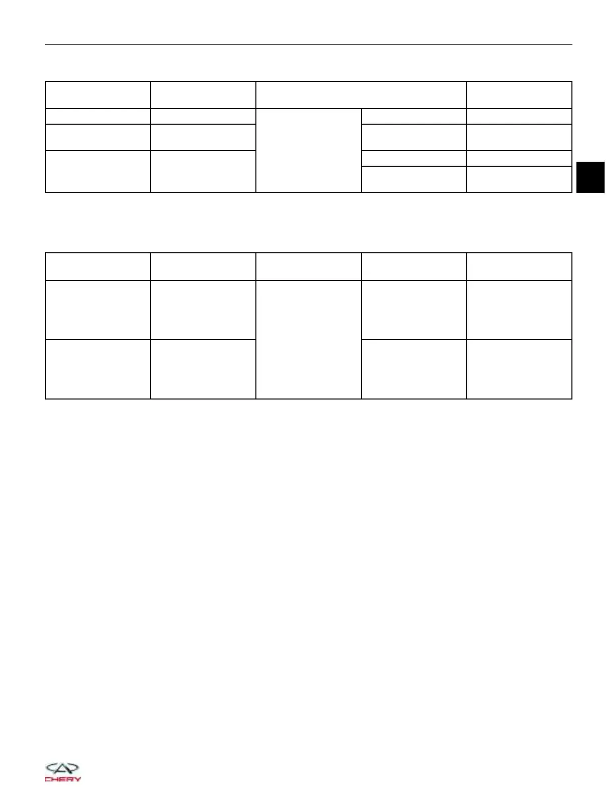 Page #160 background image