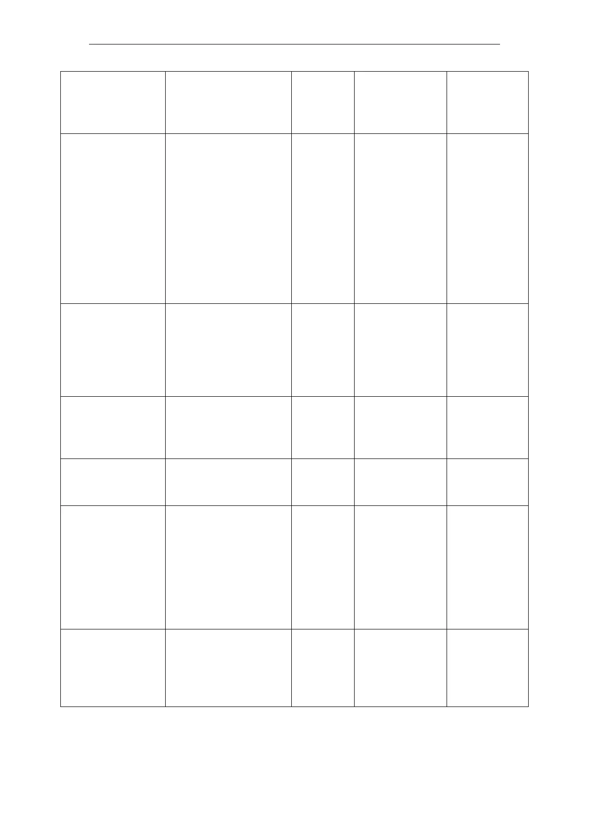 Page #448 background image
