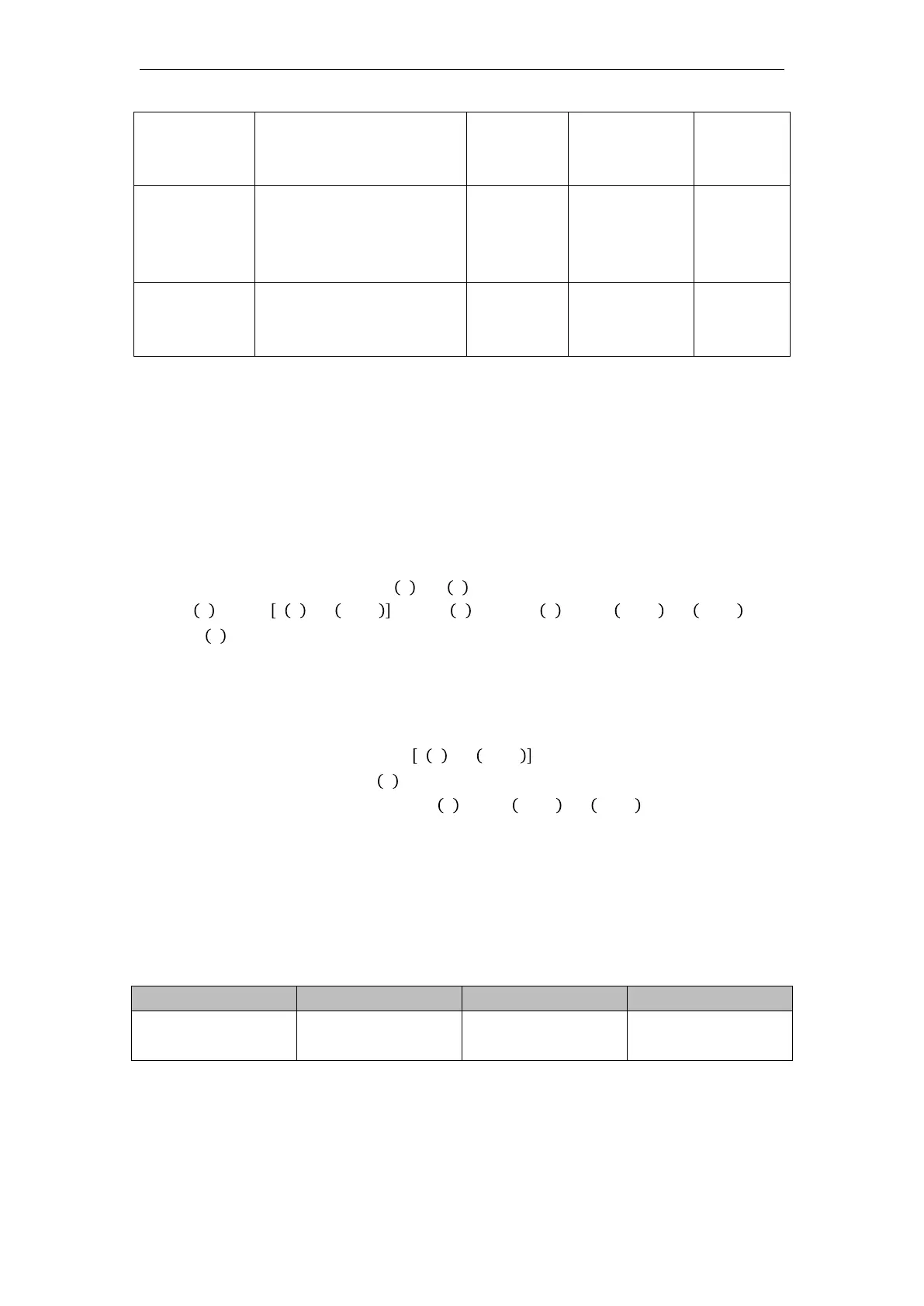 Page #551 background image