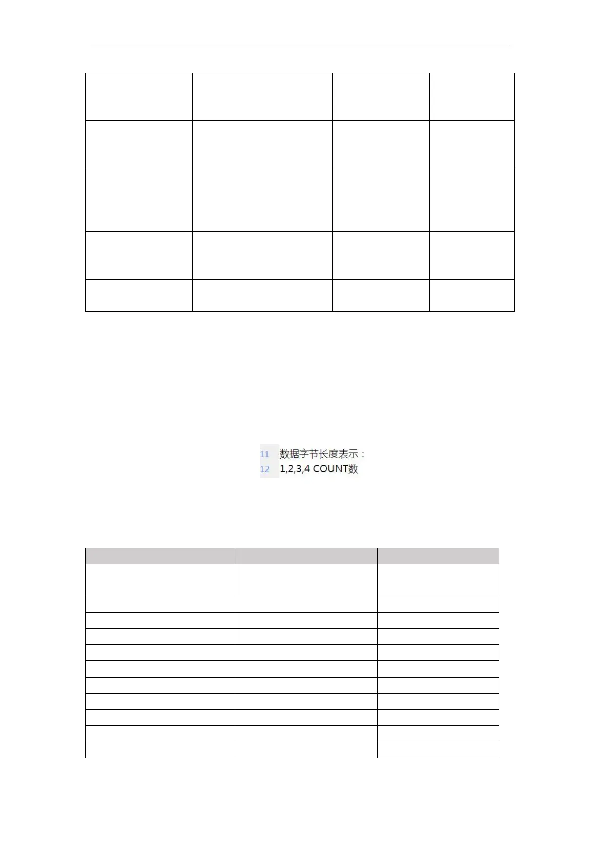Page #624 background image