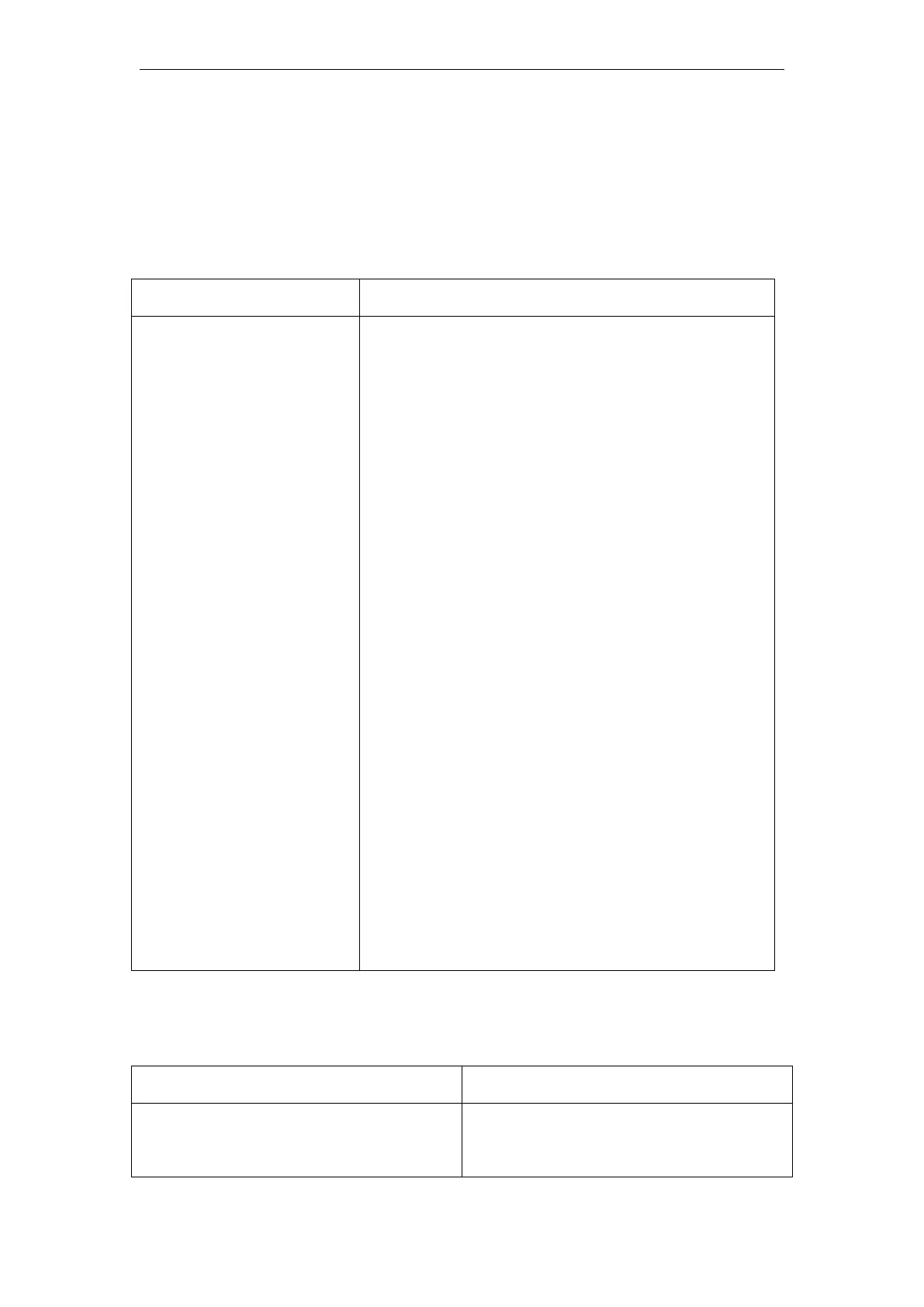 Page #644 background image