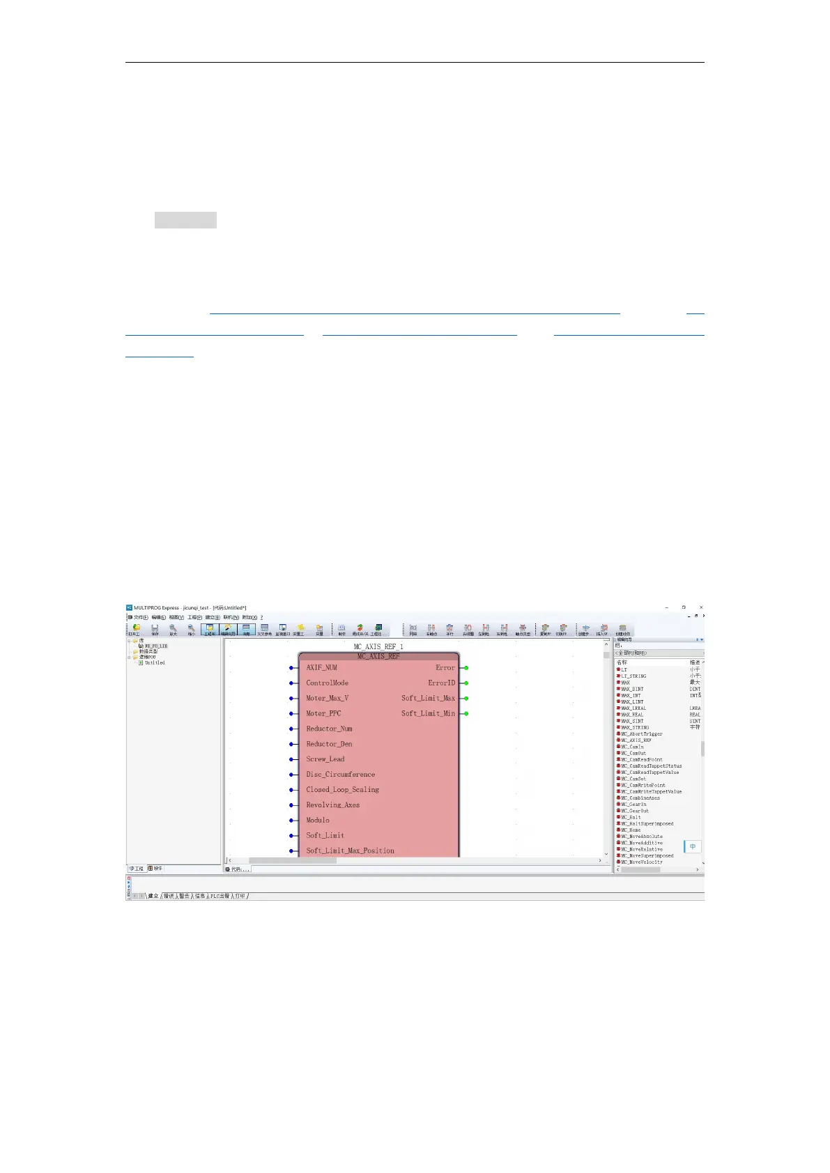 Page #108 background image