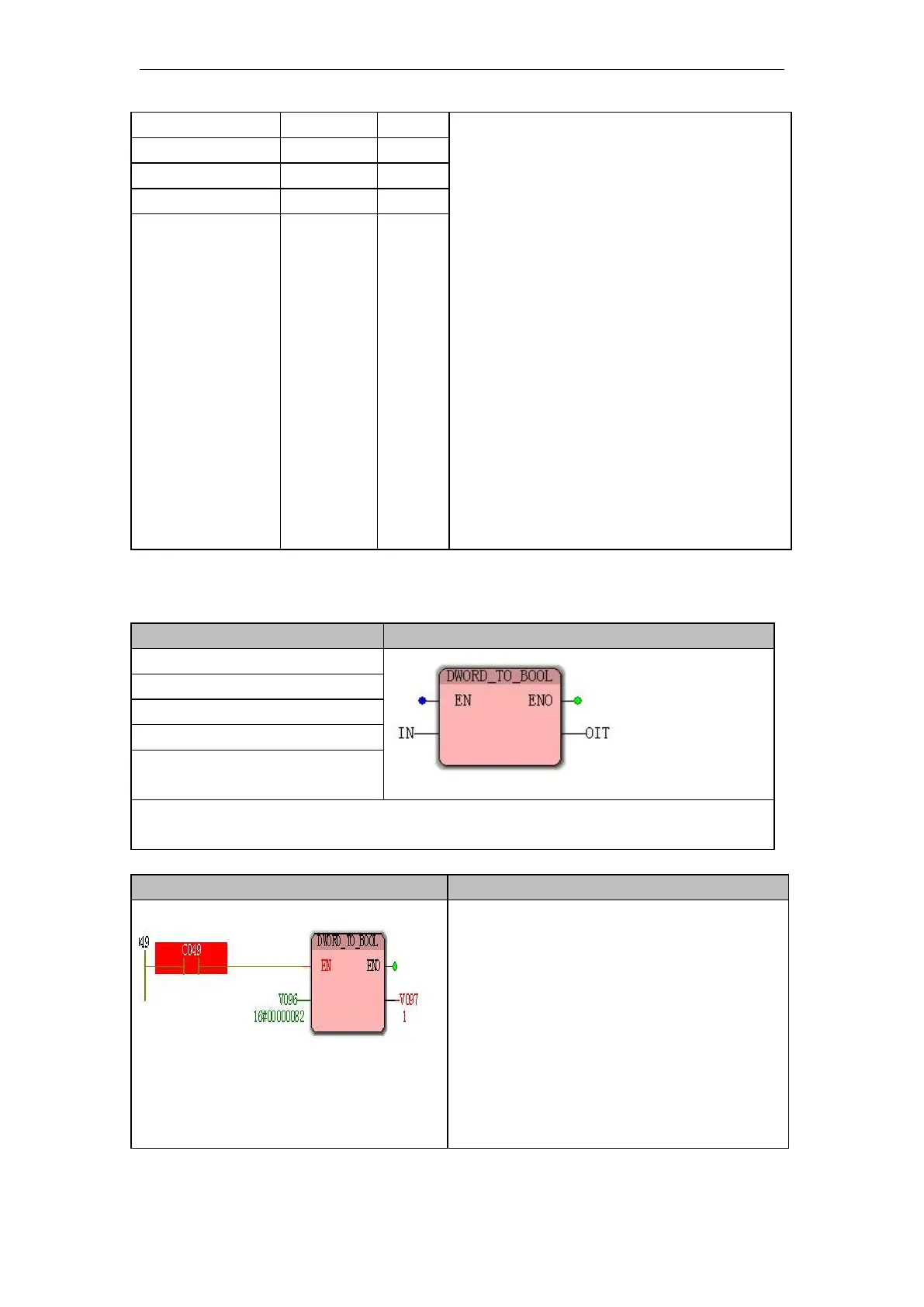 Page #203 background image