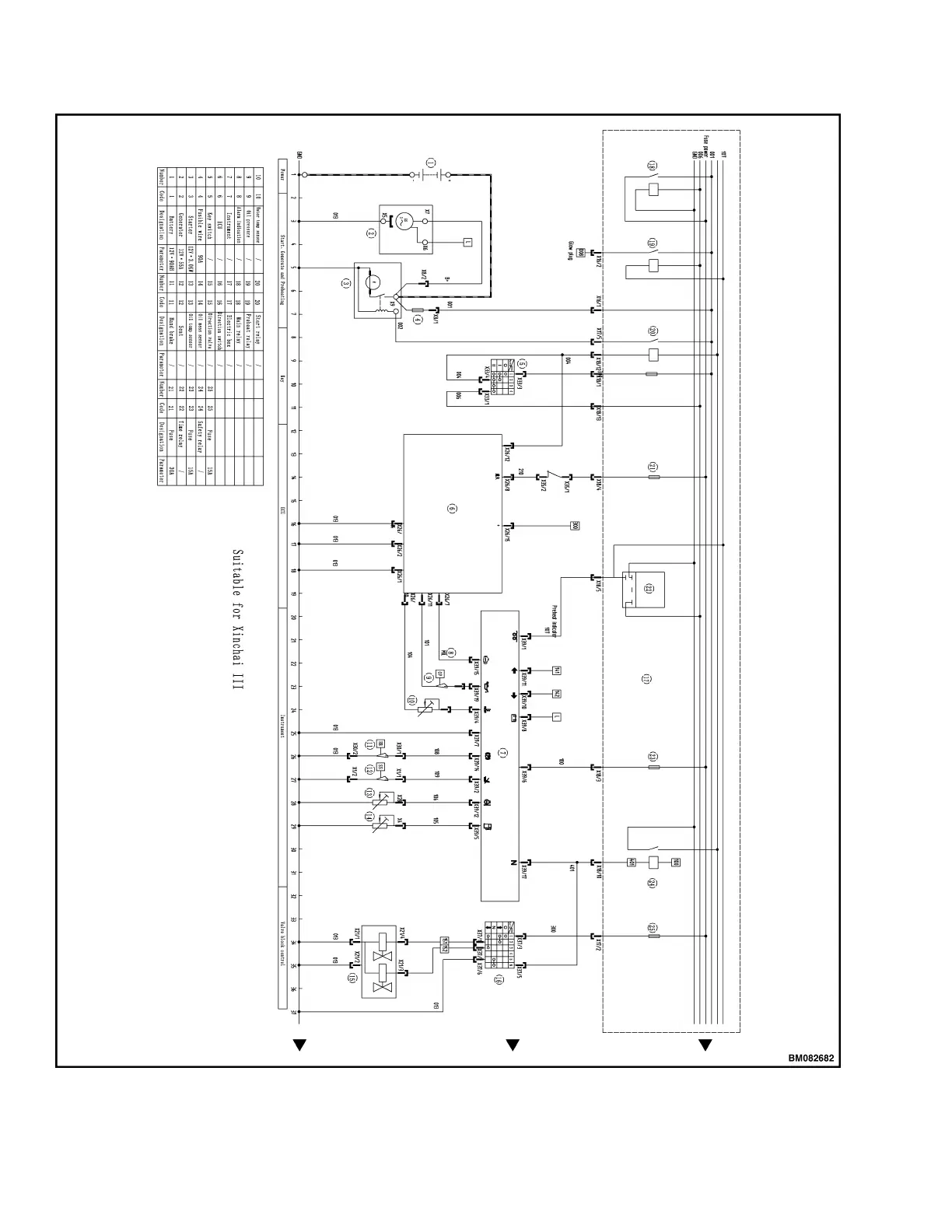 Page #82 background image