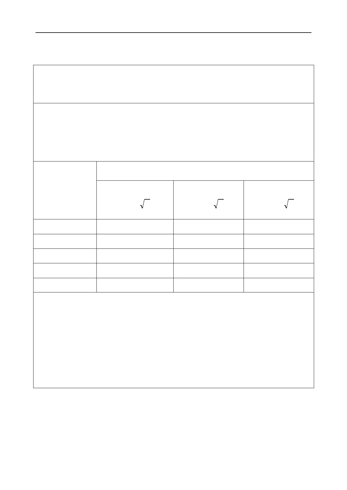 Page #114 background image
