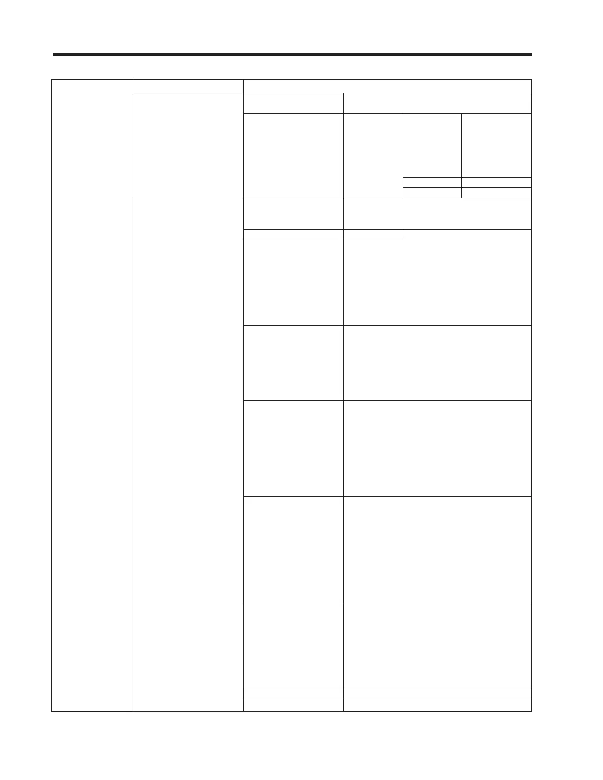 Page #174 background image