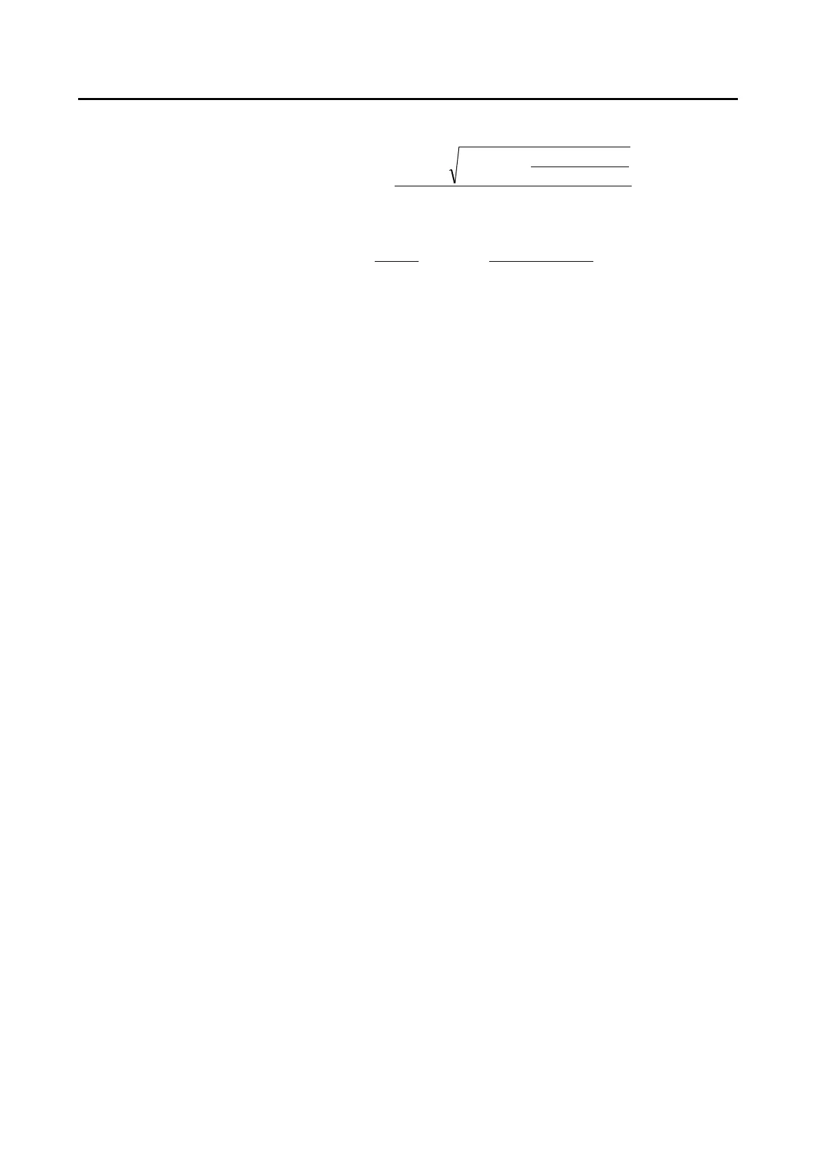 Page #130 background image