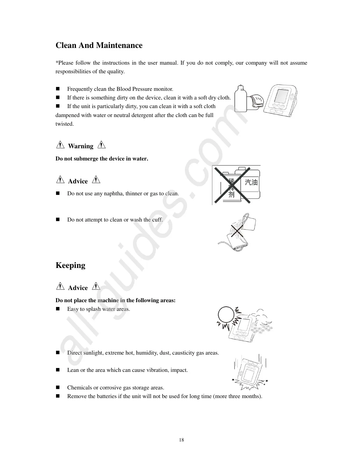 Page #21 background image