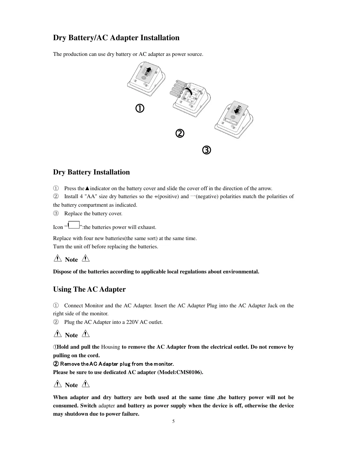 Page #8 background image