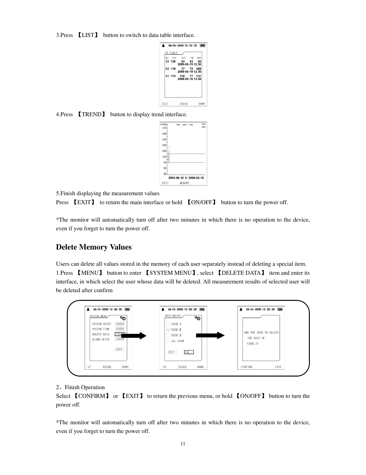 Page #14 background image