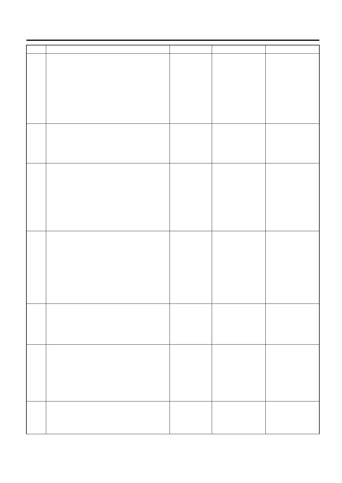 Page #266 background image