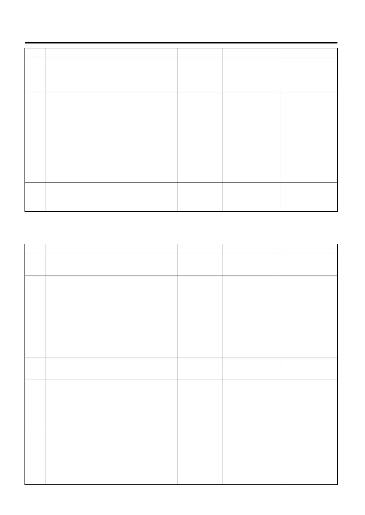 Page #267 background image