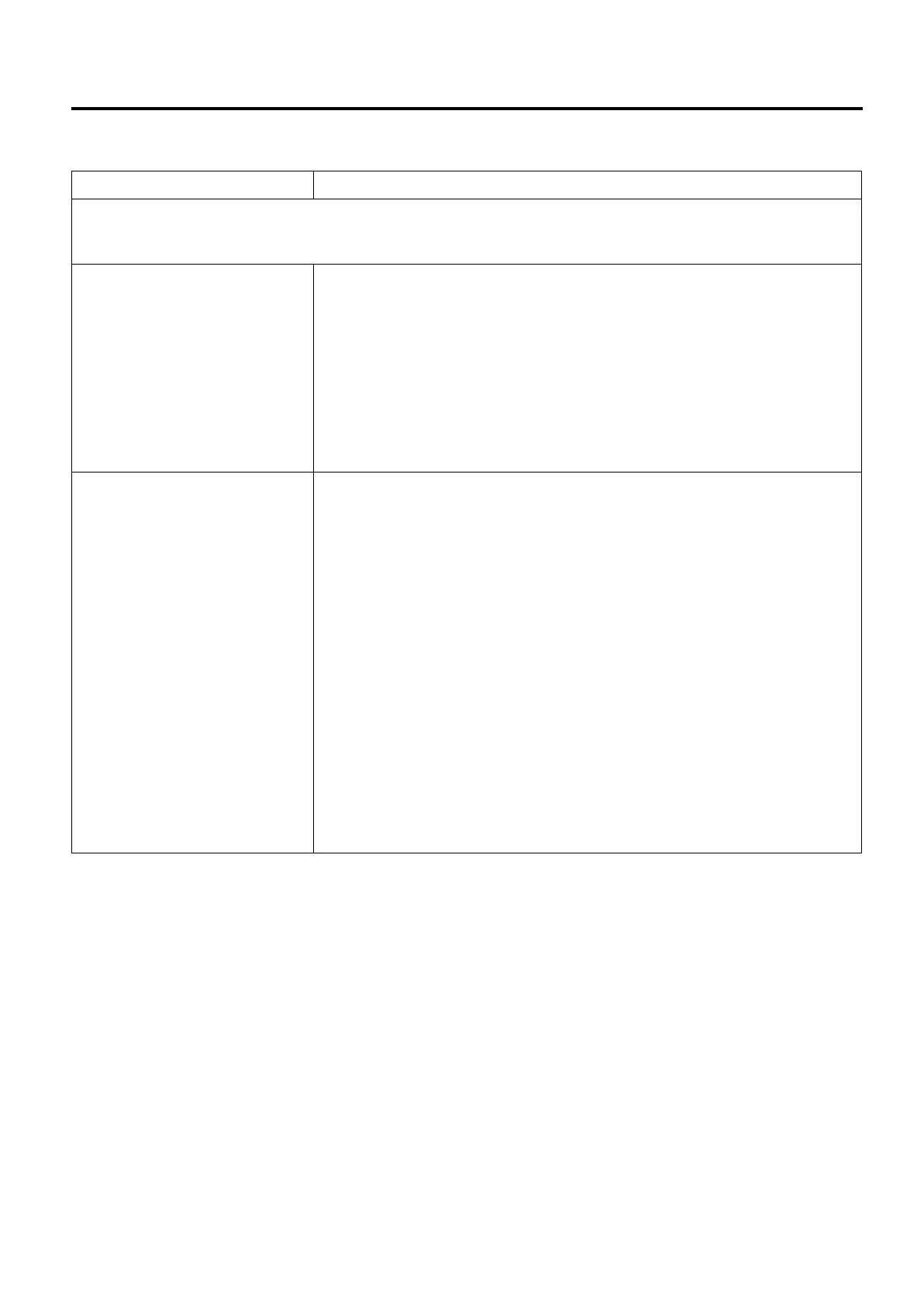 Page #350 background image