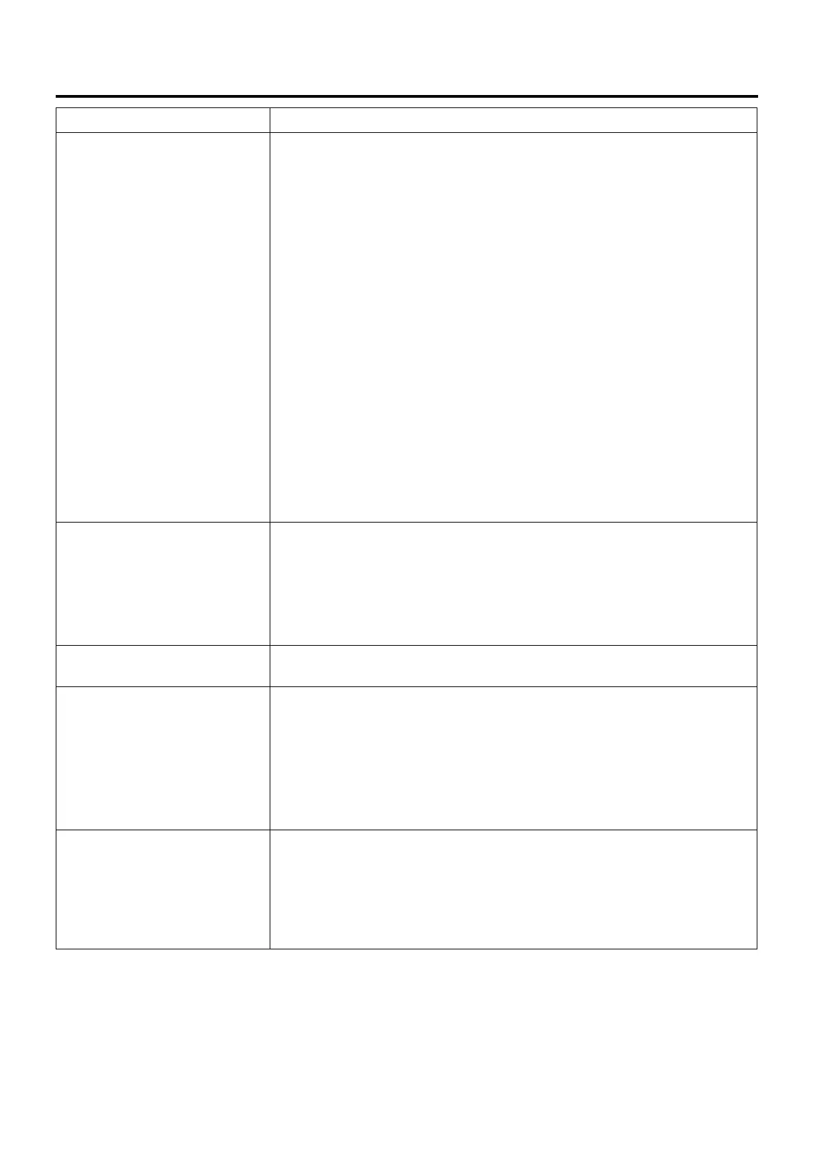 Page #351 background image