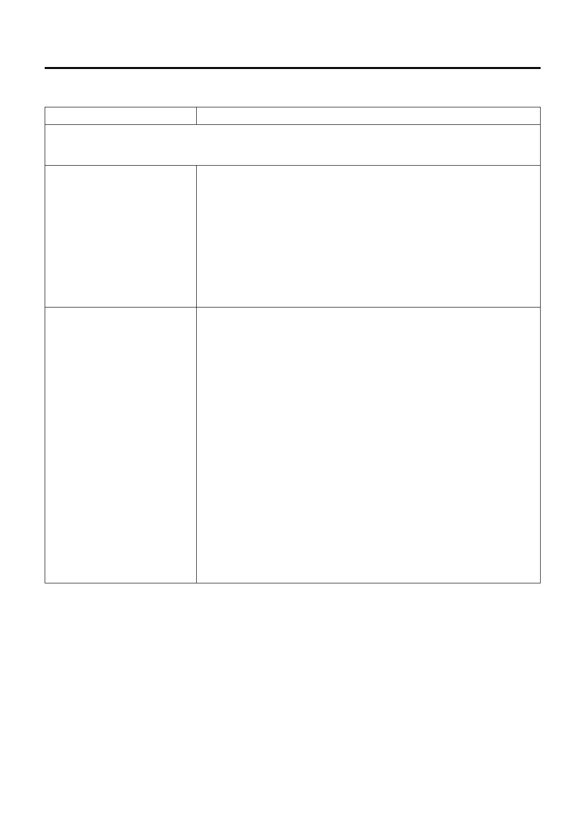 Page #352 background image
