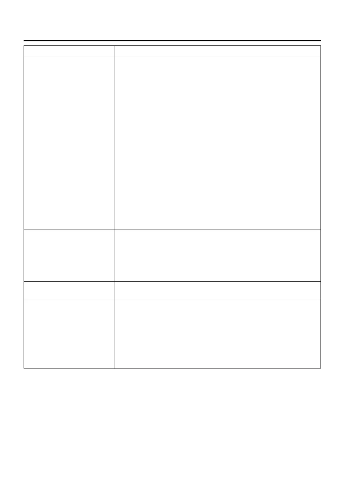 Page #353 background image