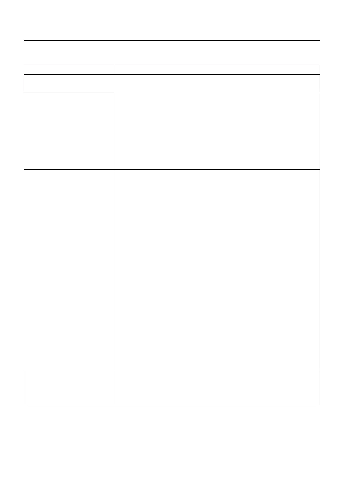 Page #355 background image