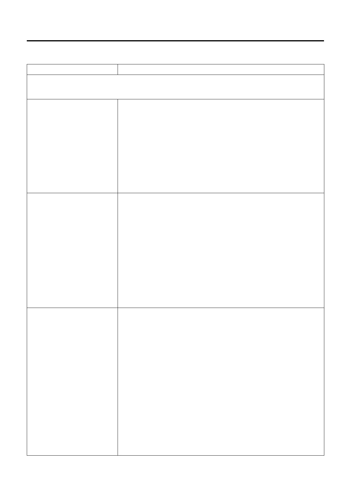 Page #358 background image