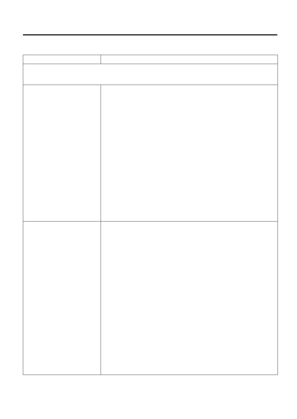 Page #360 background image