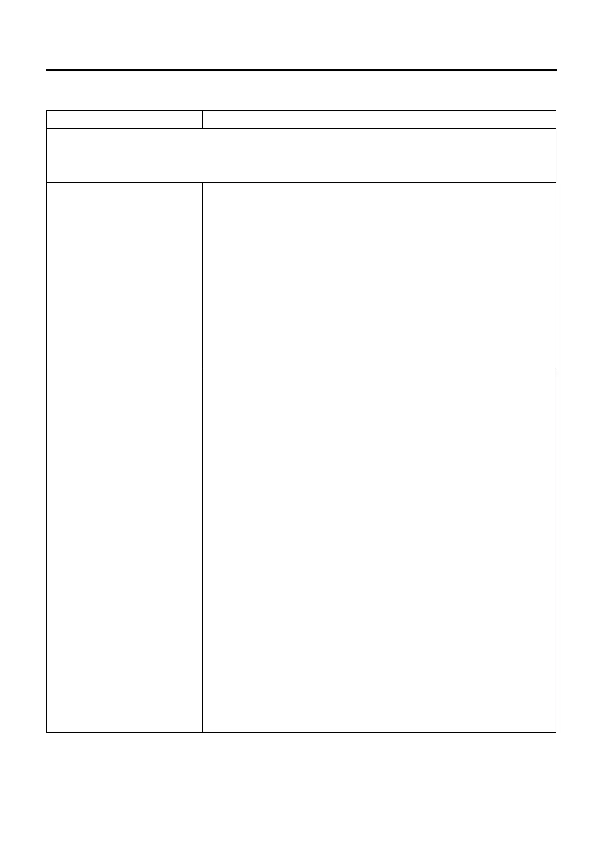 Page #362 background image