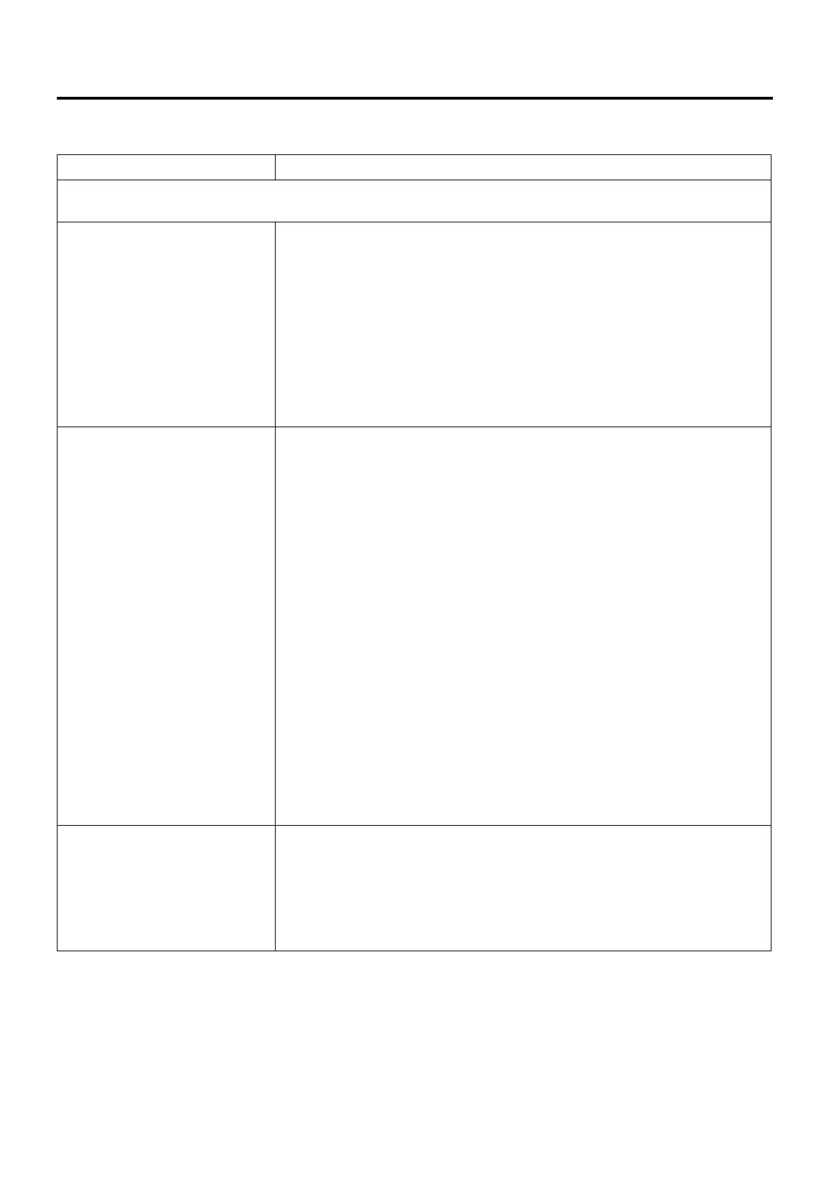 Page #367 background image