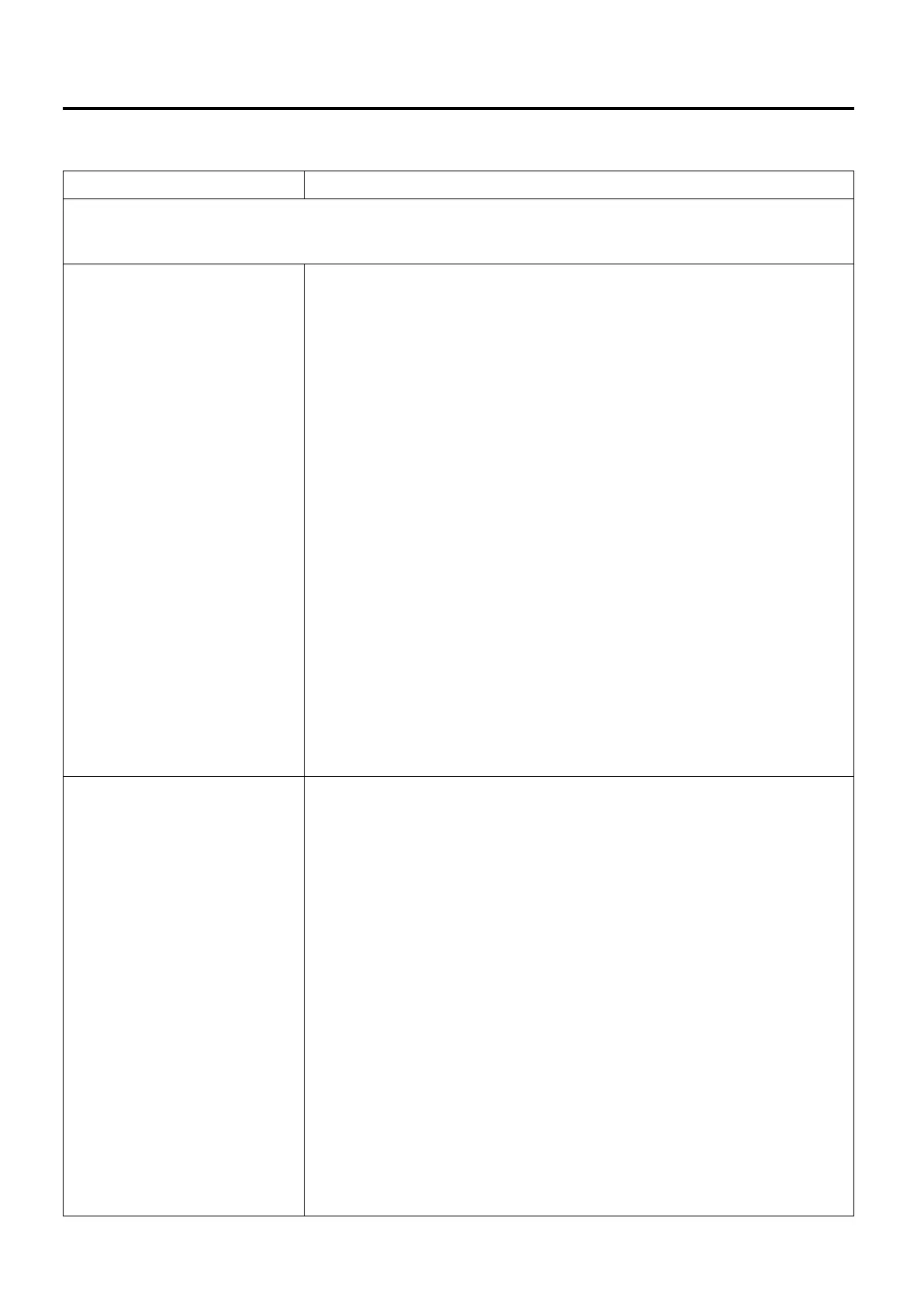 Page #371 background image