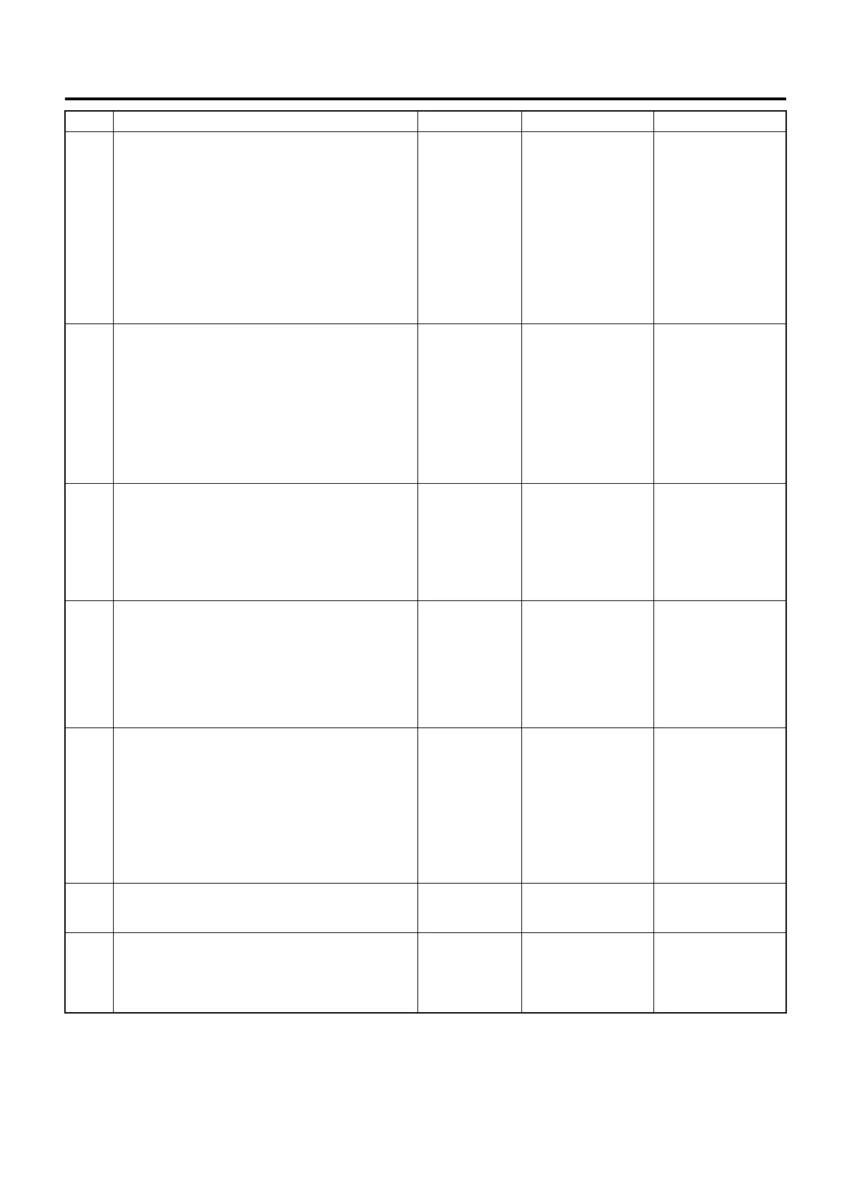 Page #56 background image